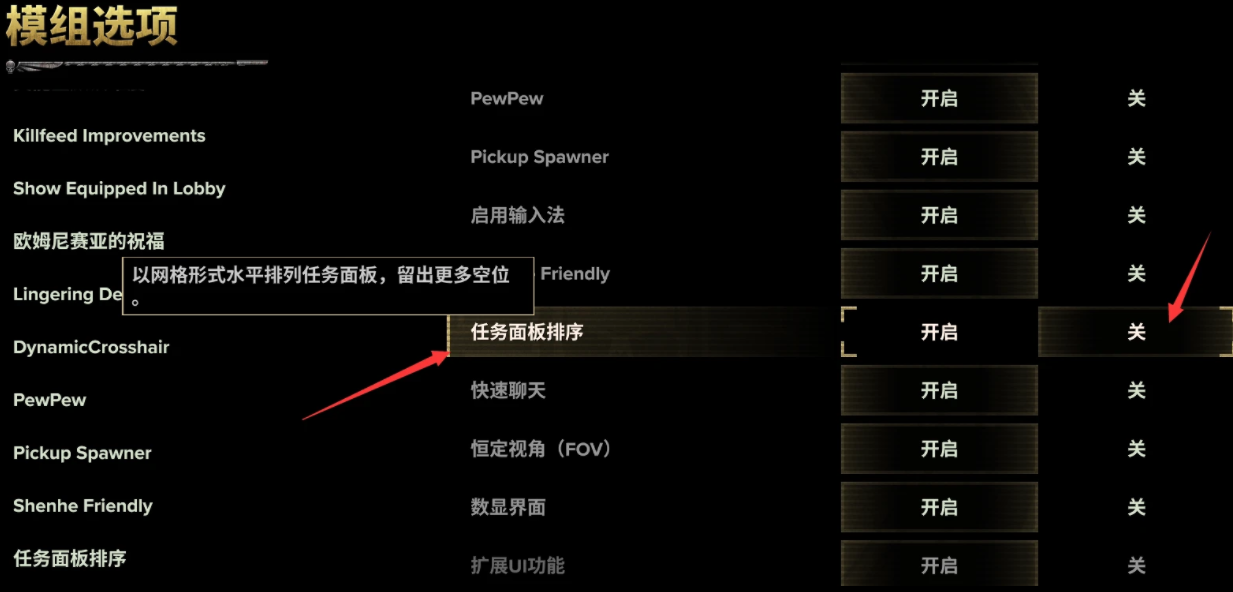 ffcb8c017b462c8b456a.png游戏攻略