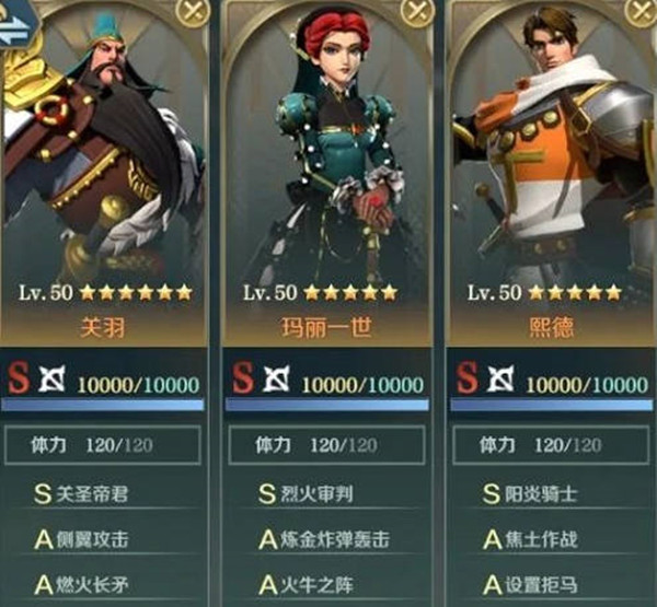 1652581705_8.jpg游戏攻略
