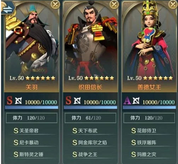 1652581717_0.jpg游戏攻略
