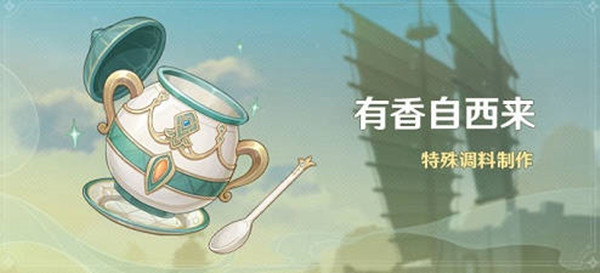1652580148_1.jpg游戏攻略