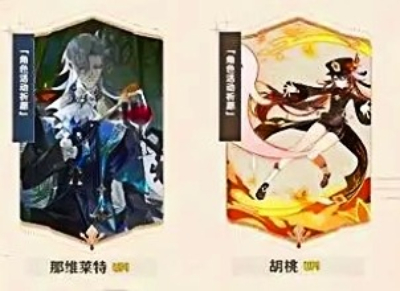 00a08c017b892a8b4576.jpg游戏攻略