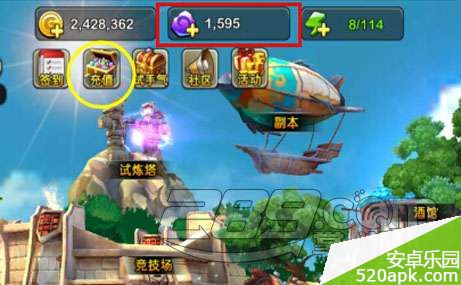 89821421630638.jpg游戏攻略