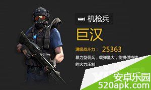 24641421631375.jpg游戏攻略