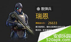 71531421631375.jpg游戏攻略