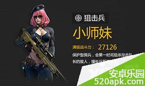13541421631375.jpg游戏攻略