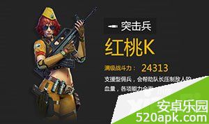 70761421631375.jpg游戏攻略