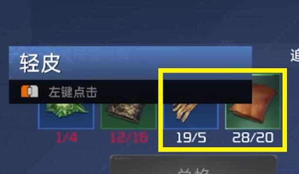 202311178562343104.jpg游戏攻略