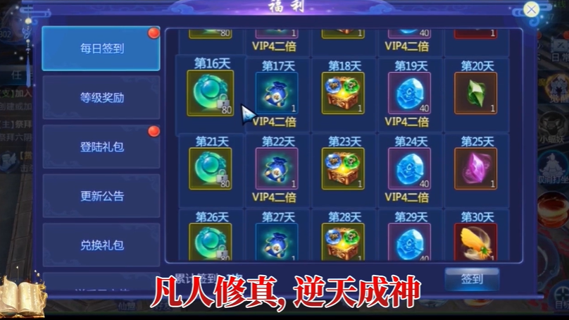 17091920lmhy.png单机游戏