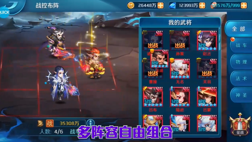 161634372hen.png单机游戏