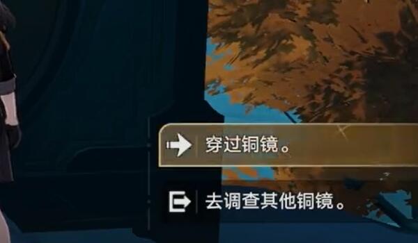 1700099796655576d4221845.38188079.jpeg游戏攻略
