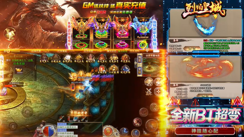 16165609435u.png单机游戏