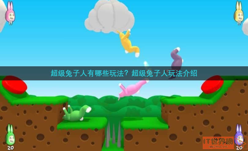 7b0be3a2d38e406f8dbb1e90378b3005.png游戏攻略