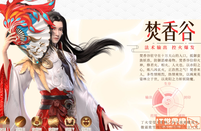 5b72a46592945262678f227edaf10c45.png游戏攻略