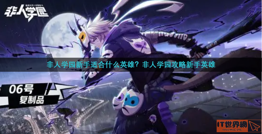 cd32aaa32f5d712aab091d41267195d7.png游戏攻略