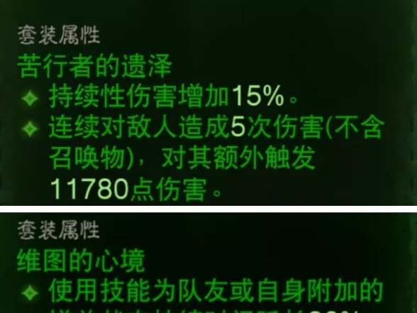 38-2311011J555.jpg游戏攻略