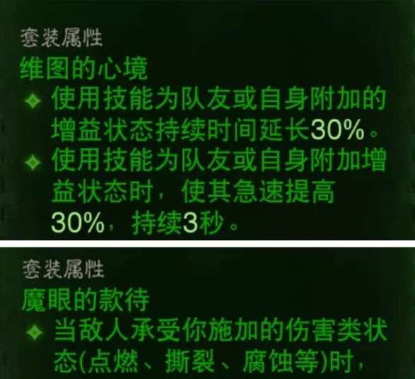 38-2311011J554-51.jpg游戏攻略