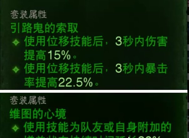 38-2311011J553-50.jpg游戏攻略