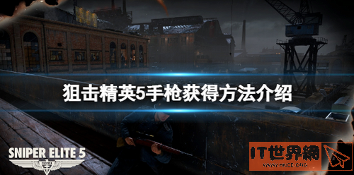 b2b5811b0a6675835c7ede84fc3b4b1c.png游戏攻略