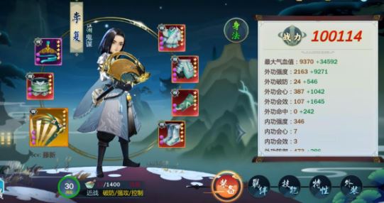 51-2311011J923.jpg游戏攻略