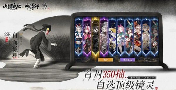 51-2311011KA6.jpg游戏攻略