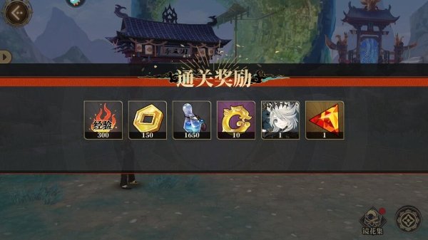 51-2311011P304-51.jpg游戏攻略