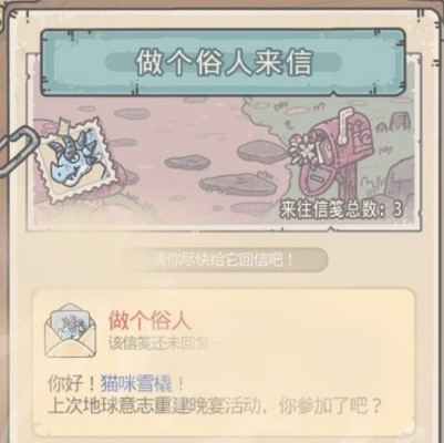 094221A92-1.jpg游戏攻略