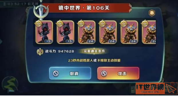 77d002ca0173aae1d23102449110077f.png游戏攻略