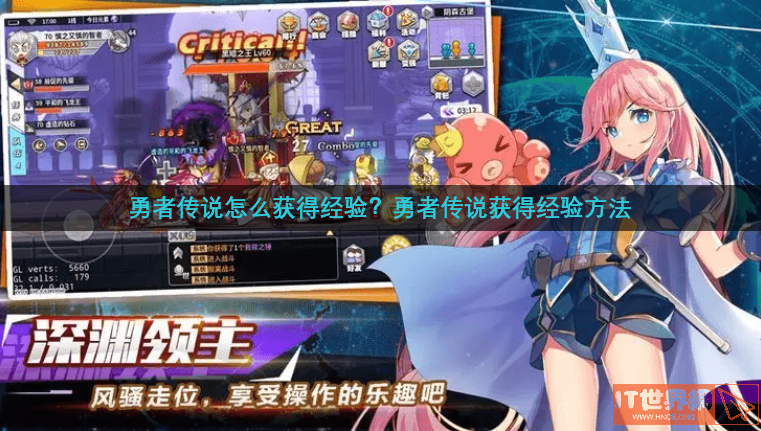 71986026b7b694ed874998f998ef9400.png游戏攻略