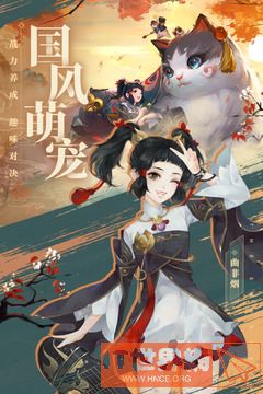 00ecbeb50c93bcae387254d7c4330eab.jpg游戏攻略