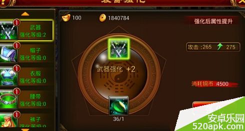 142162961096902.jpg游戏攻略