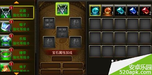 142162961050095.jpg游戏攻略