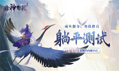 16141946kohd.jpg单机游戏