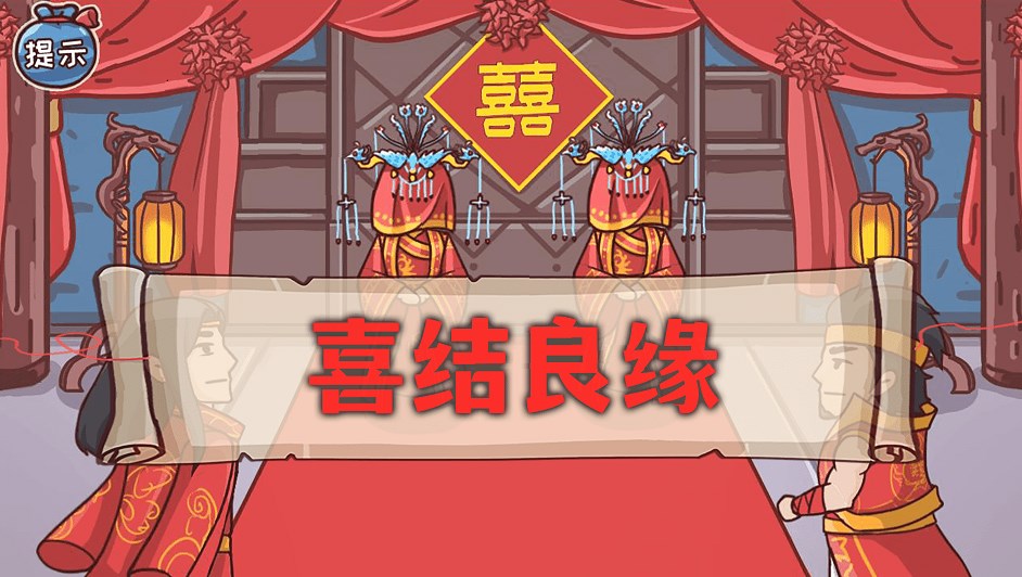 16153416ngxm.jpg单机游戏