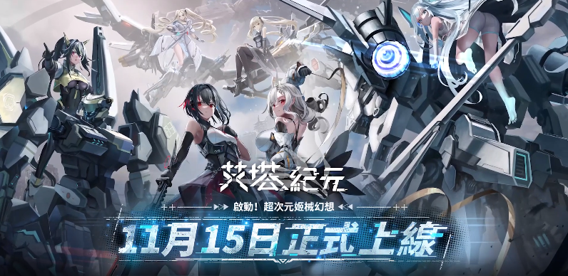 16154626lpf7.png单机游戏