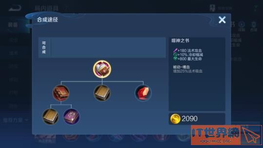 b7c7f050e39b7d3ea29867e1c6a91b5c.jpg游戏攻略