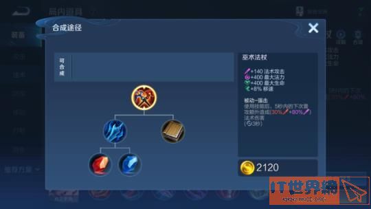 777d7348ed1c37e5ec8ee1164fb08c85.jpg游戏攻略