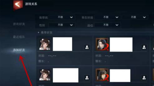 1J122K48-2.jpg游戏攻略
