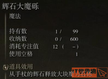 84ebb3e8853de37219fe0defaa37dfa9.png游戏攻略