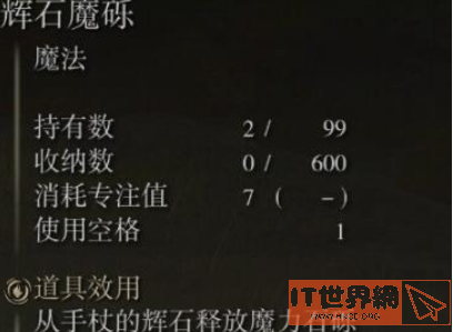 732e7da2f9f964c7e17c6ce94721a43b.png游戏攻略