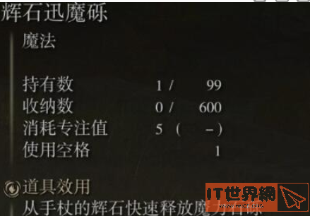 e991d257c77bd8952c06376bce7634fc.png游戏攻略