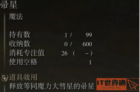 3908fc04599c4787fb6a1713784d5c86.png游戏攻略