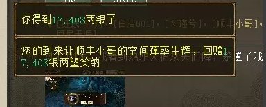 38-2311031IJ7.jpg游戏攻略