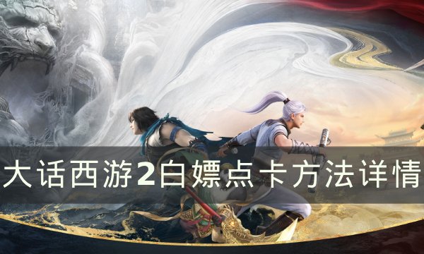 38-2311031IJ5.jpg游戏攻略