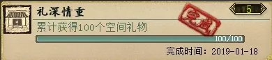 38-2311031IJ7-50.jpg游戏攻略