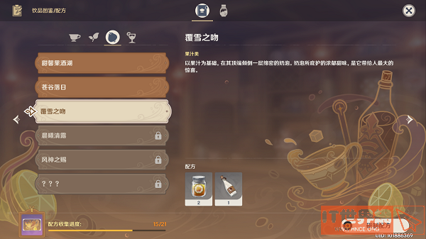 fbd7647c27fda33e93a56a2beff1ff0b.png游戏攻略