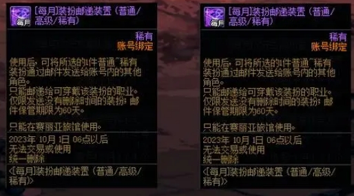 1HZ3J20-2.png游戏攻略