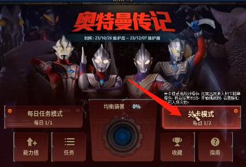 1H6291036-1.jpg游戏攻略