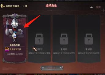 1H6294Y0-2.jpg游戏攻略