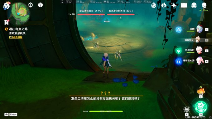 52-2311031KK3-55.jpg游戏攻略