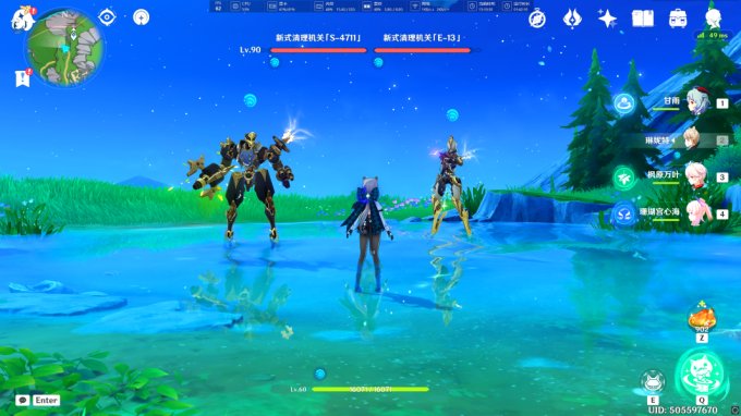 52-2311031KK3-54.jpg游戏攻略